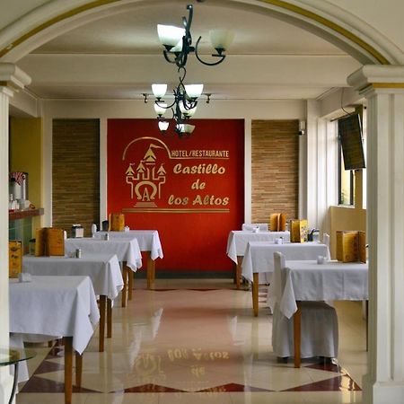 Hotel Y Restaurante Castillo De Los Altos Кесальтенанго Экстерьер фото
